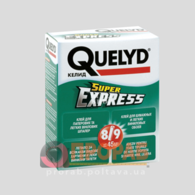 Клей для обоев QUELYD Супер экспресс 250г
