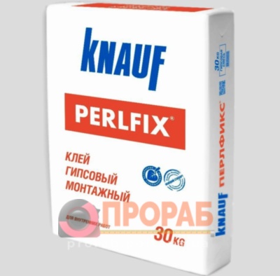 Клей для гипсокартона KNAUF Perlfix 30кг