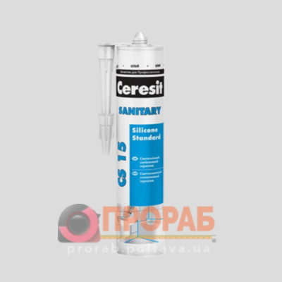 Герметик силиконовый CERESIT CS-15 санитарный белый 280мл
