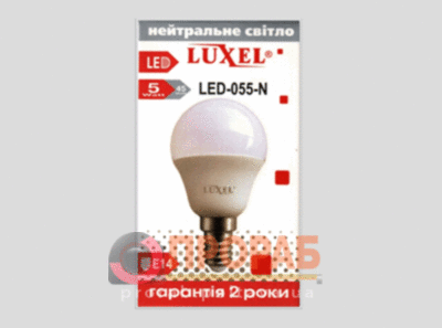 Лампа LED 5 Вт Е14 LUXEL шар 055-N 4100К
