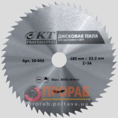 Пильный диск KT PROFESSIONAL 40т 115мм