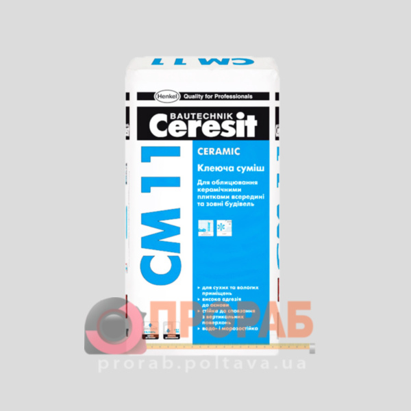 Купить клей для плитки ceresit см-11 25кг