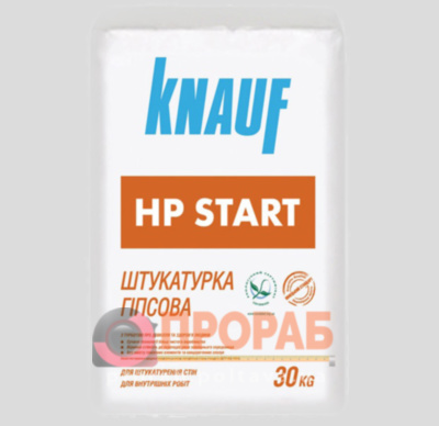 Штукатурка стартовая KNAUF HP Start 30кг